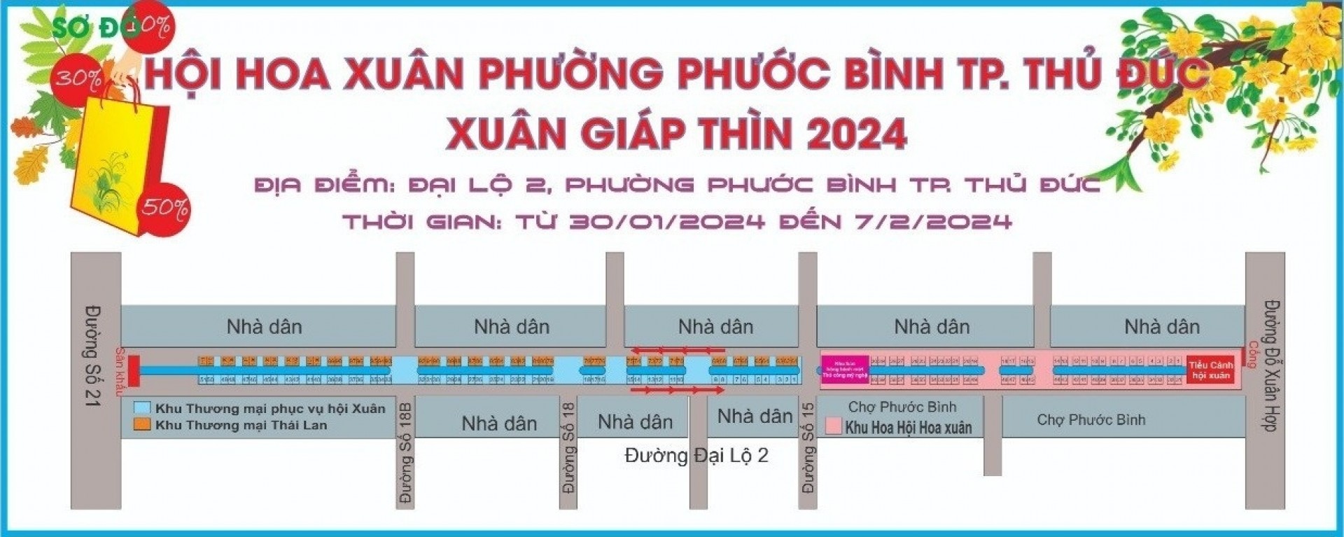 Hội hoa Xuân Giáp Thìn 2024 - Thành phố Thủ Đức Đăng ký