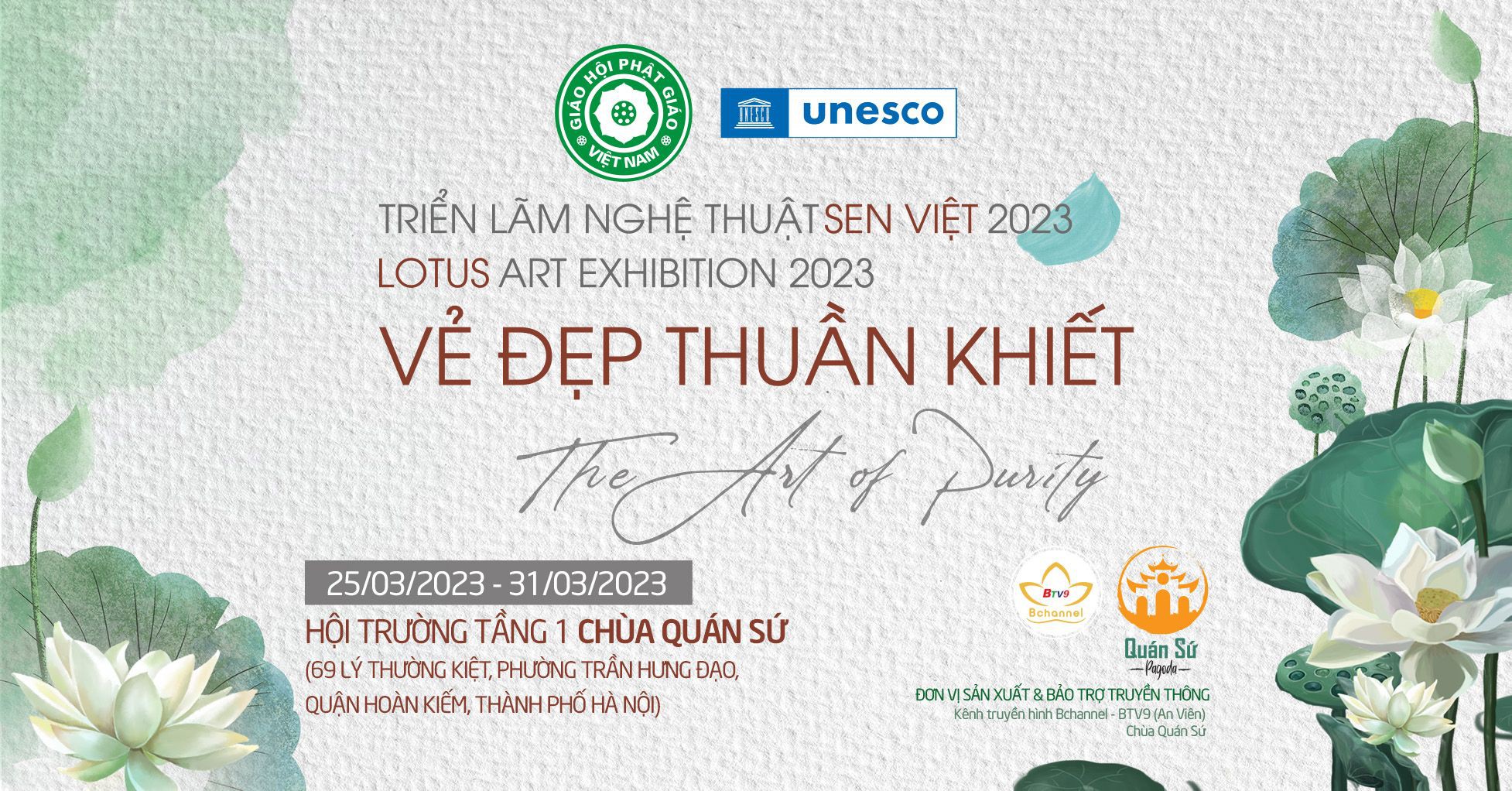 Triển lãm Nghệ thuật Sen Việt: Vẻ Đẹp Thuần Khiết - The Art Of Purity.