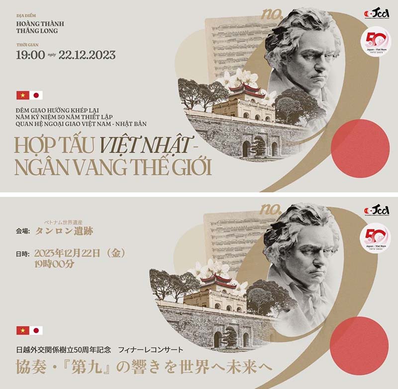 [Japanese Below] Đăng ký tham gia miễn phí - Đêm nhạc giao hưởng khép lại năm kỷ niệm 50 năm thiết lập quan hệ ngoại giao Việt Nam – Nhật Bản