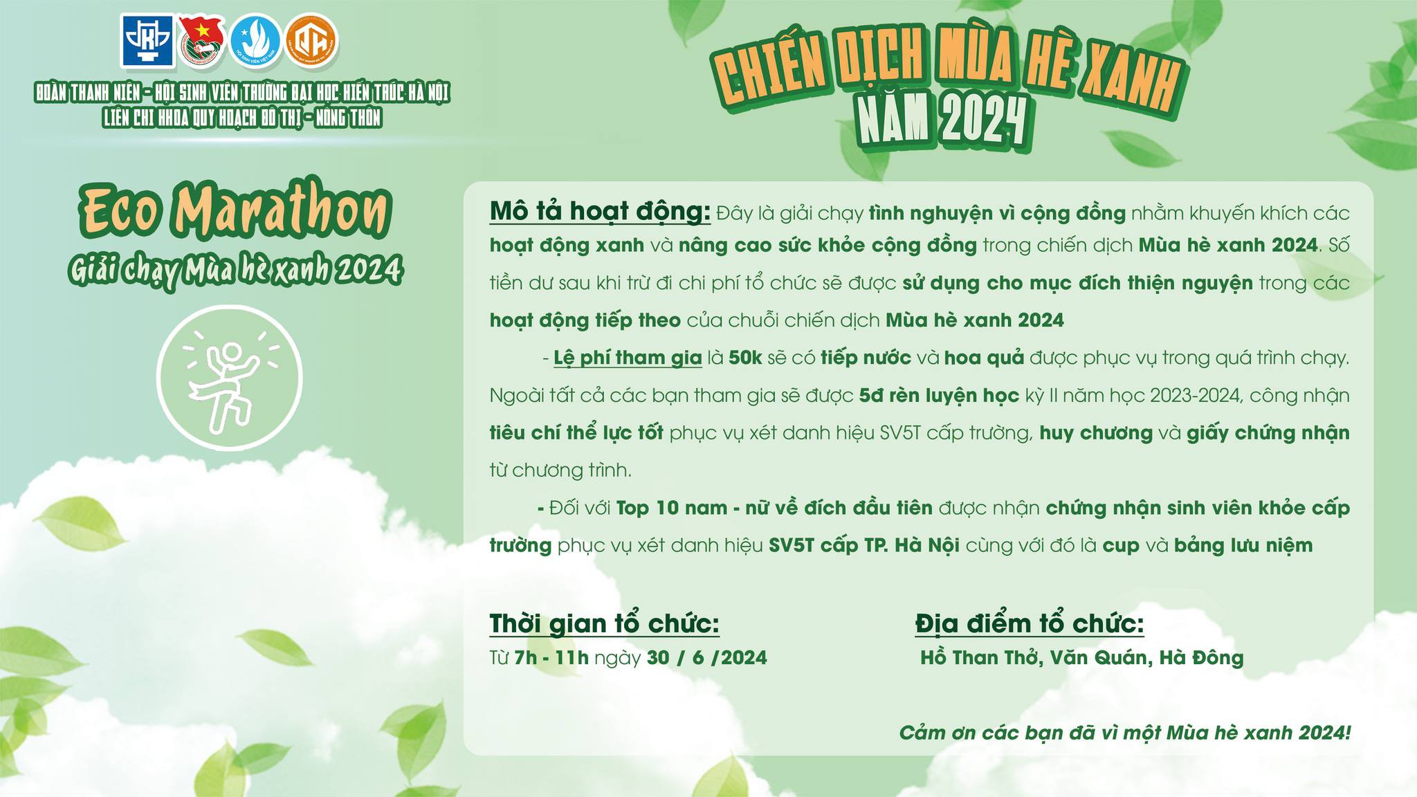 ECO MARATHON - GIẢI CHẠY MÙA HÈ XANH 2024