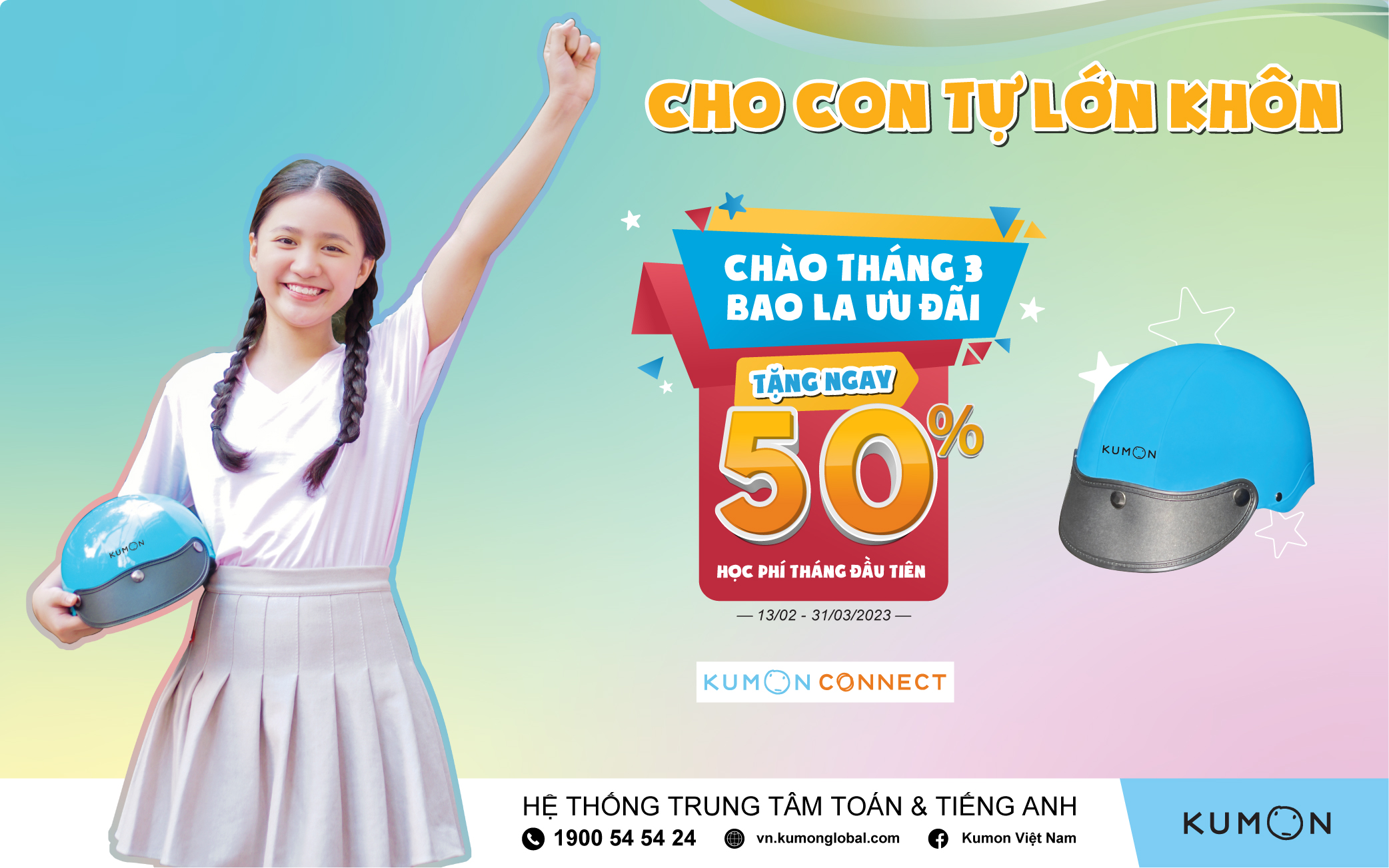 KUMON | CHÀO THÁNG 3 – BAO LA ƯU ĐÃI