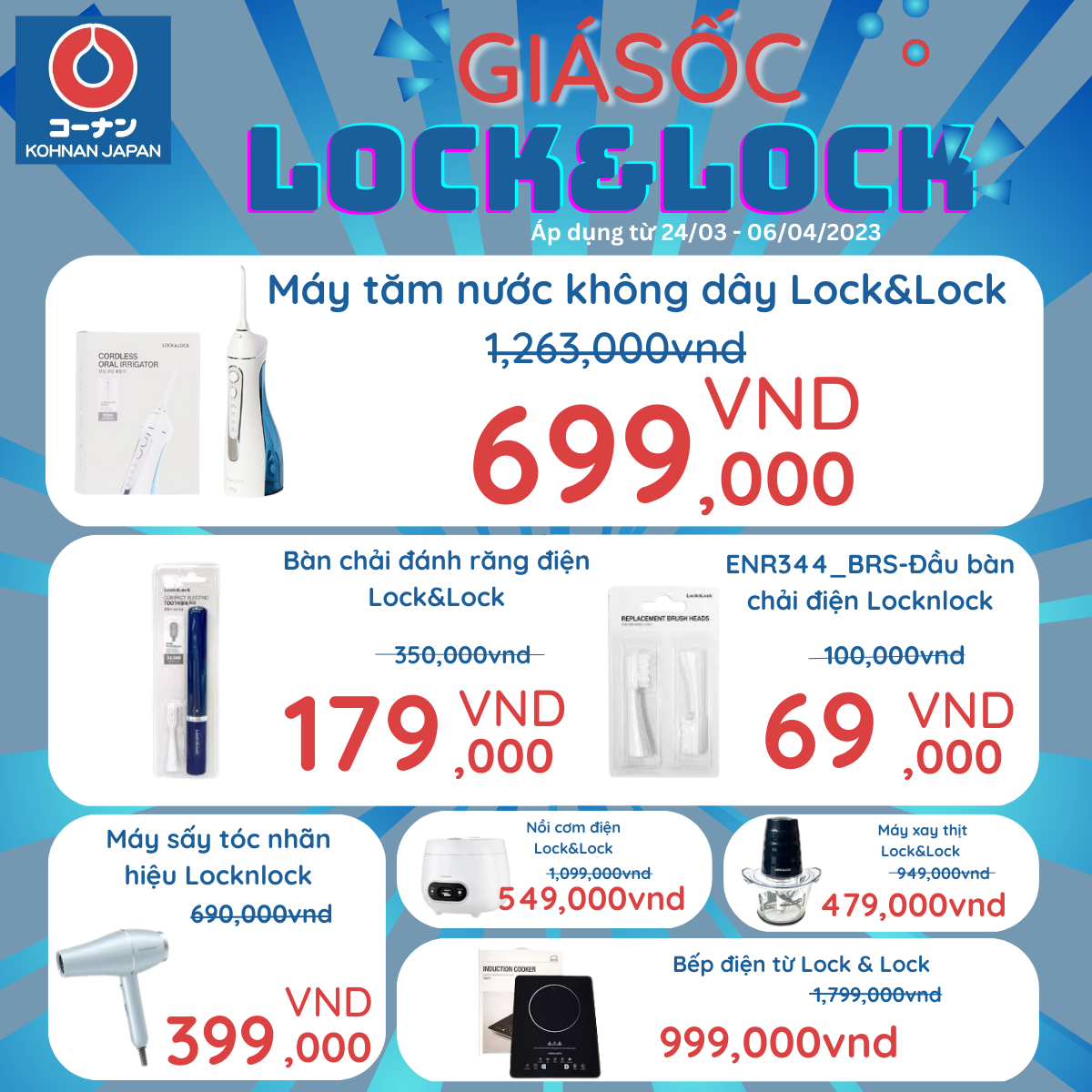 KOHNAN JAPAN – ” CỐC CỐC ” NGÀY HỘI MUA SẮM “LOCK N LOCK” ĐẾN RỒI