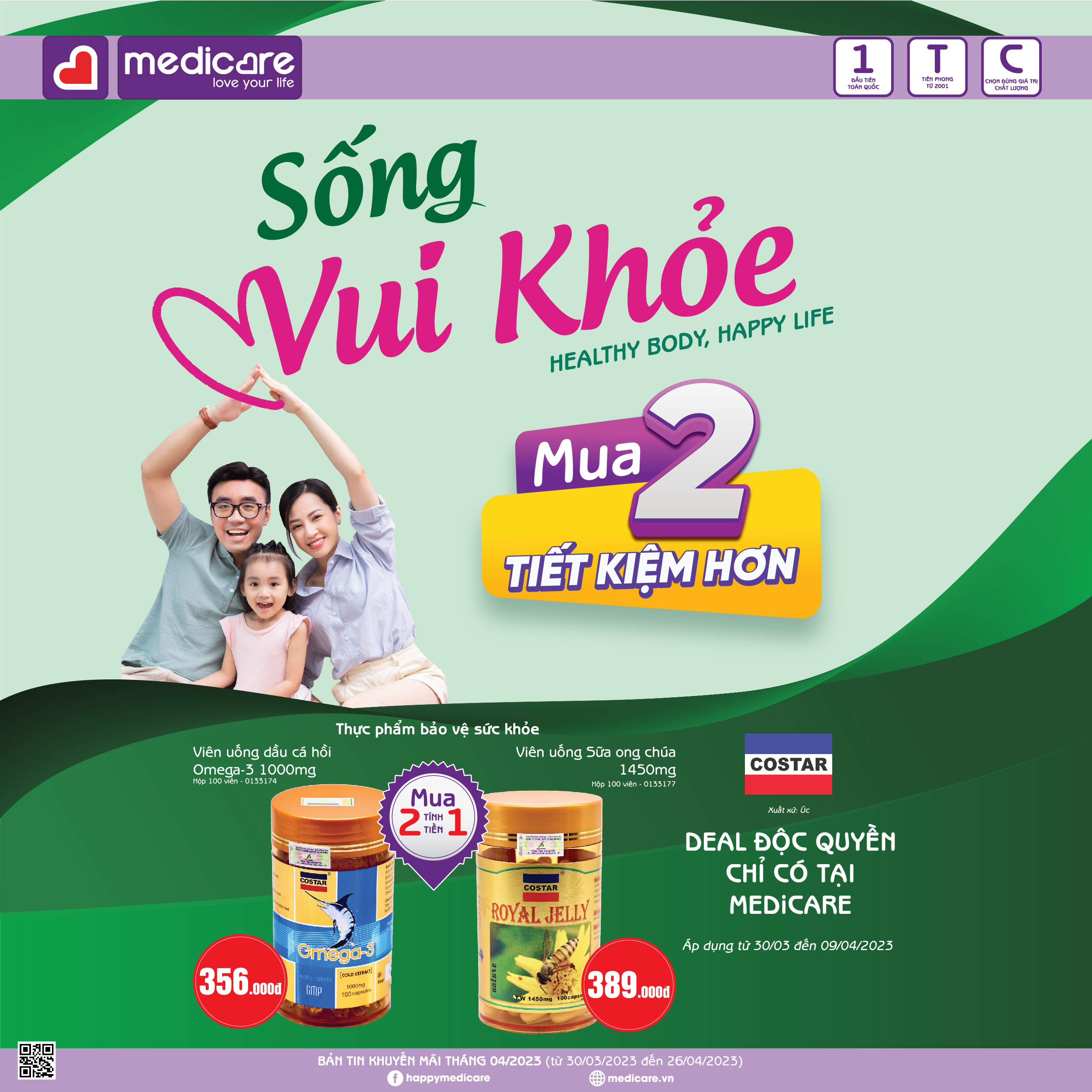 MEDICARE – SỐNG VUI KHỎE, Mua 2 tiết kiệm hơn