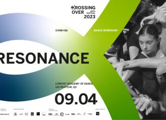 “RESONANCE” DANCE WORKSHOP By Chinh Ba