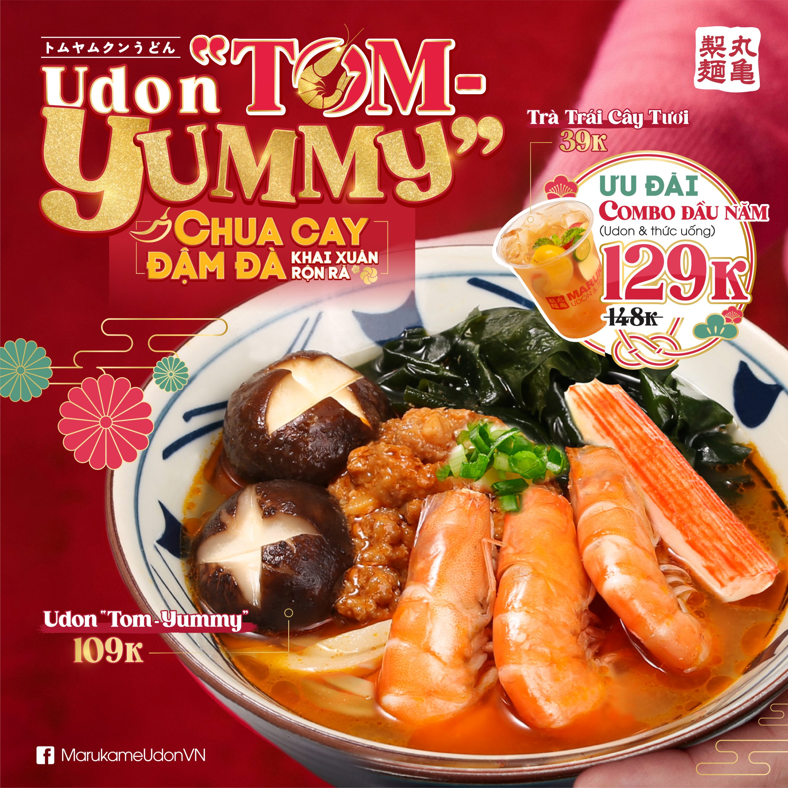 UDON TOM-YUMMY – CHUA CAY ĐẬM ĐÀ