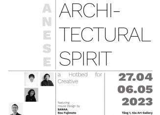 Japanese Contemporary Architectural Spirit | A Hotbed for Creative