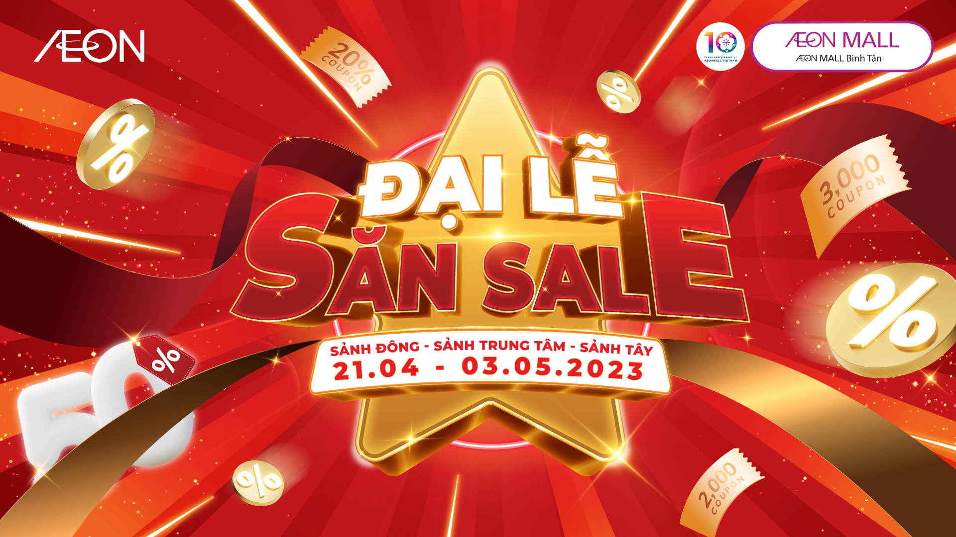 BÙNG NỔ DEAL HỜI, MỜI BẠN ĐẾN SĂN – MEGA SALE 2023