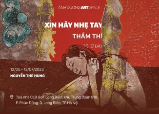 Xin Hãy Nhẹ Tay – Thầm Thì – Tôi Ở Đây