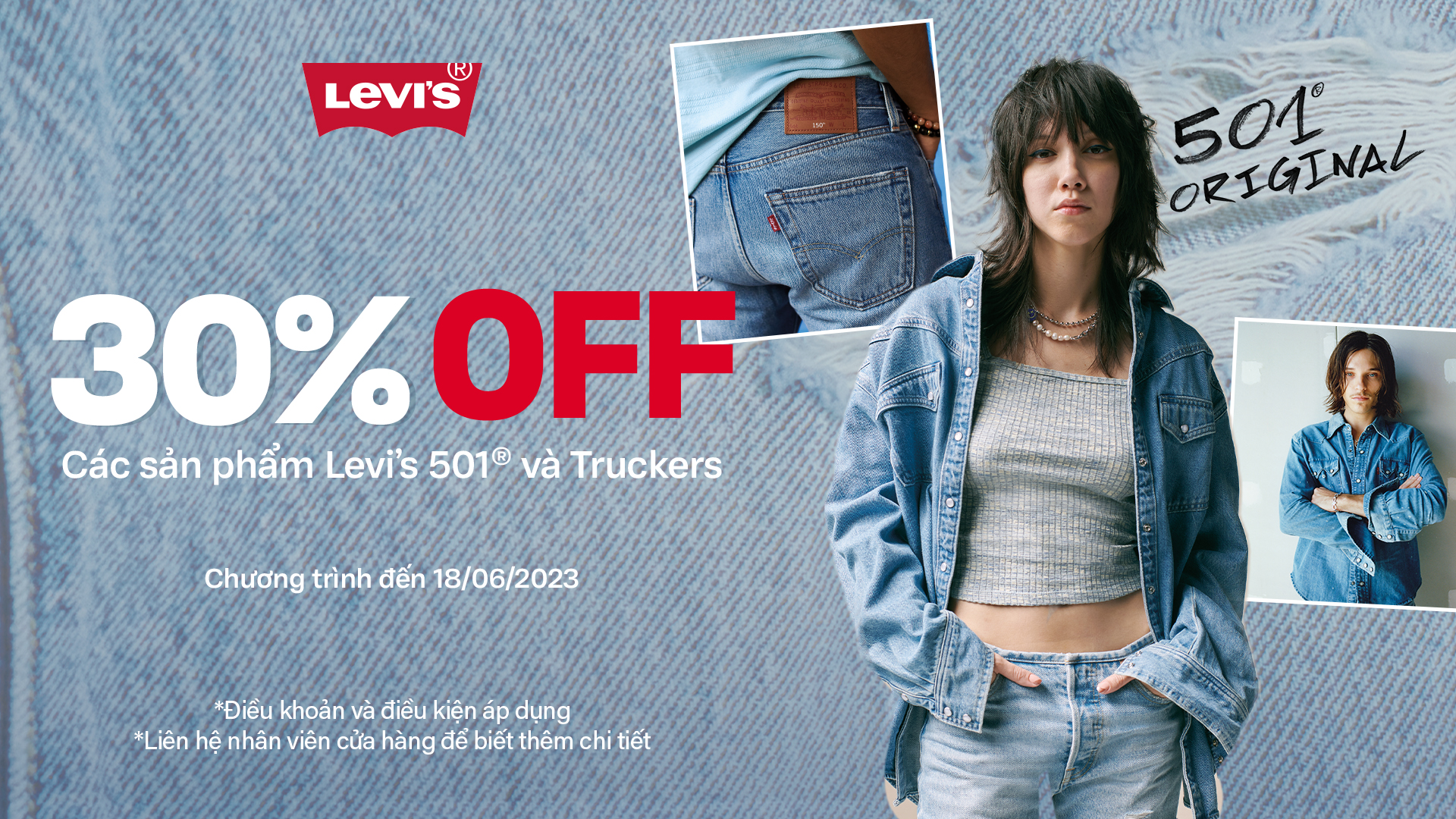 LEVI SALE UP TO 30%