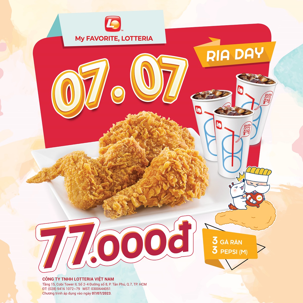 LOTTERIA_RIA DAY 7.7