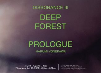 Dissonance III: Deep Forest Prologue