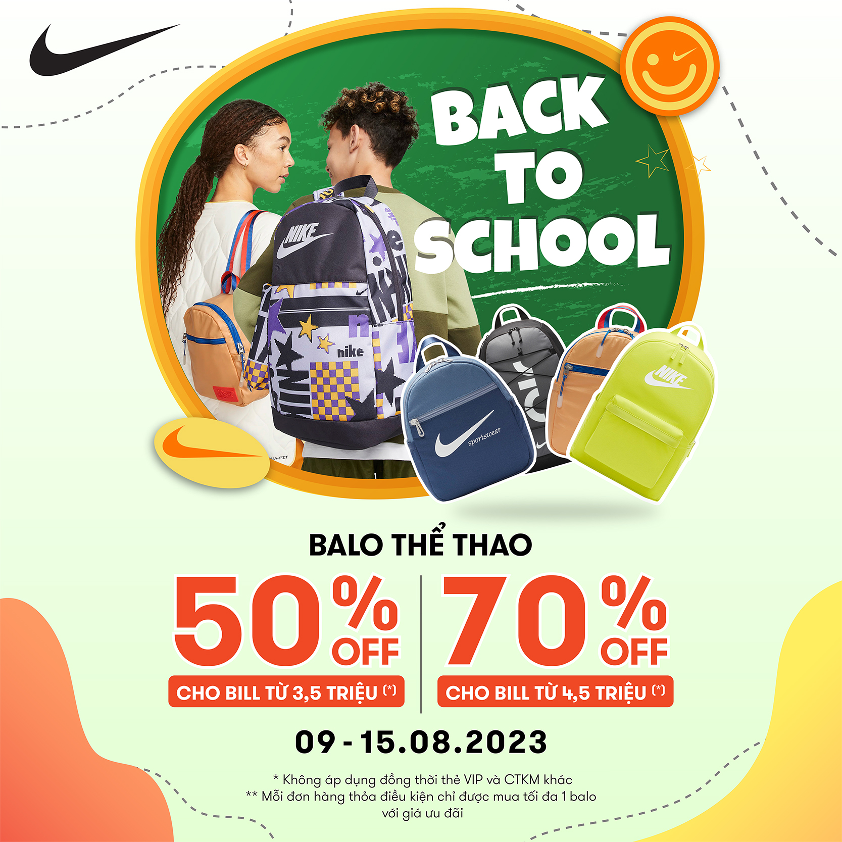 NIKE | Back to School Lookin’ Cool