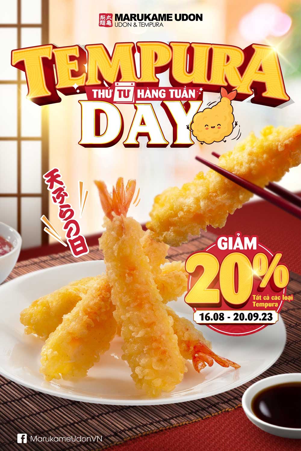 Tempura Day – Thưởng thức Tempura thả ga tại Marukame Udon với ưu đãi tới 20%