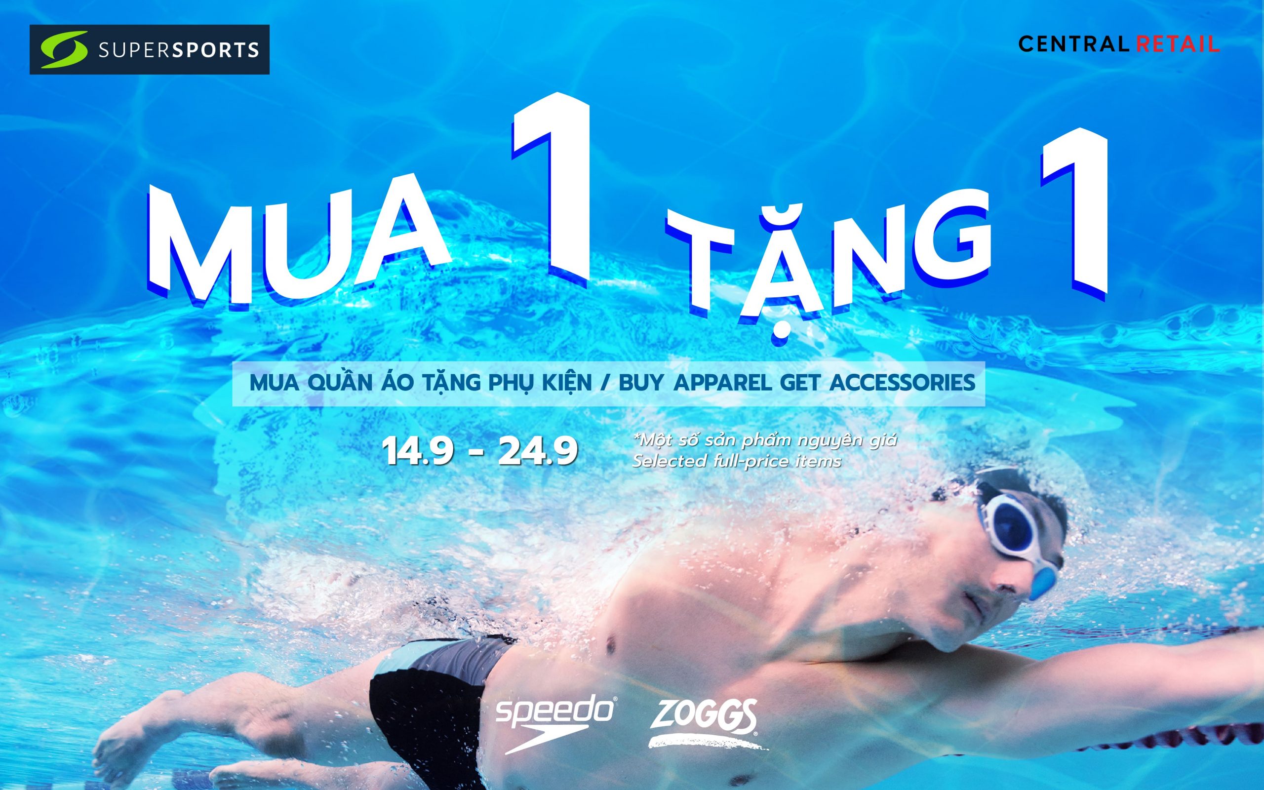 CHO “ĐƯỜNG ĐUA XANH” THÊM NÁO NHIỆT🏊‍♀️ – SĂN NGAY ƯU ĐÃI MUA 1 TẶNG 1