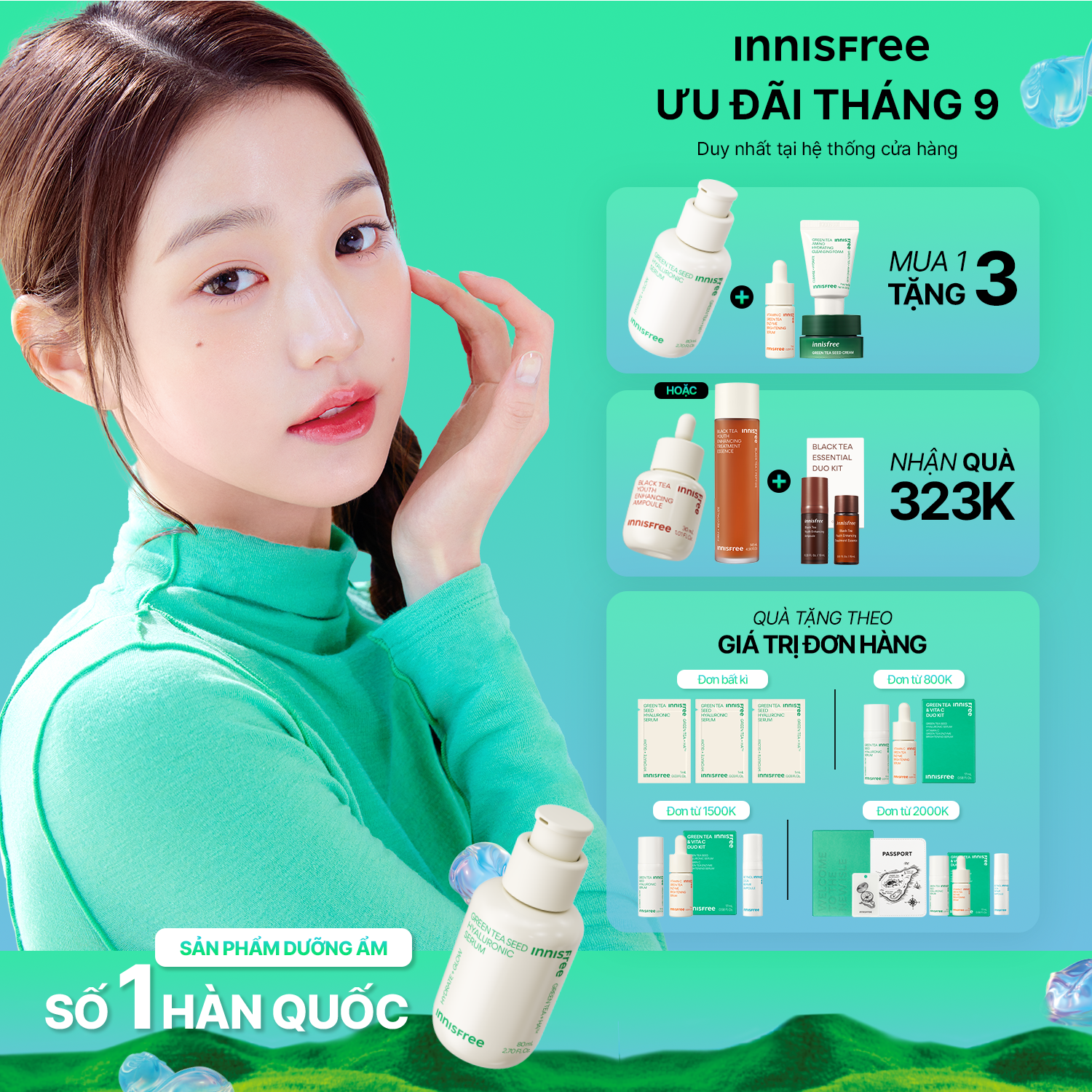 INNISFREE – Ưu Đãi Tháng 9   Dưỡng Ẩm Tức Thì, Da Căng Mọng Nước