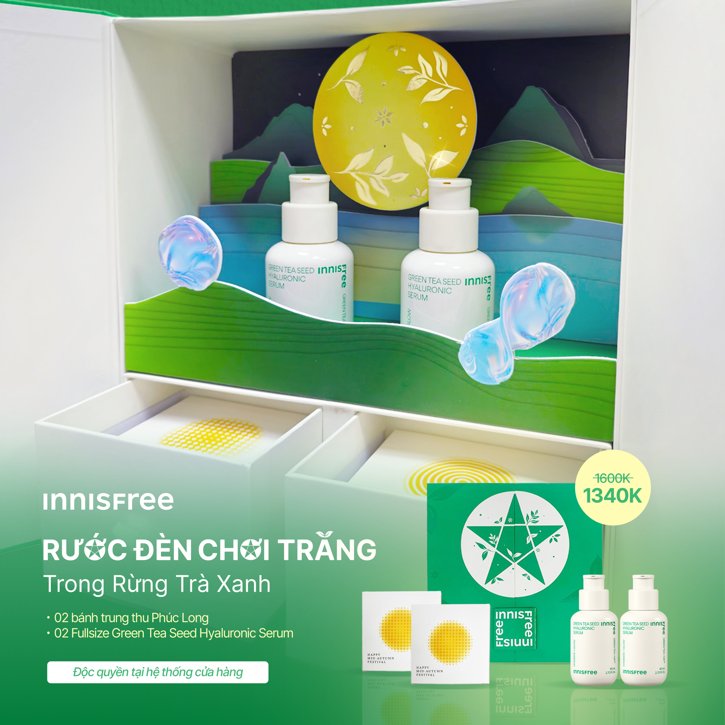 INNISFREE – 𝐑ướ𝐜 Đè𝐧 𝐂𝐡ơ𝐢 𝐓𝐫ă𝐧𝐠 Set Bản Giới Hạn chính thức mở bán