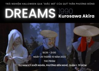 Buổi thảo luận “Dream” 1990, Kurosawa Akira