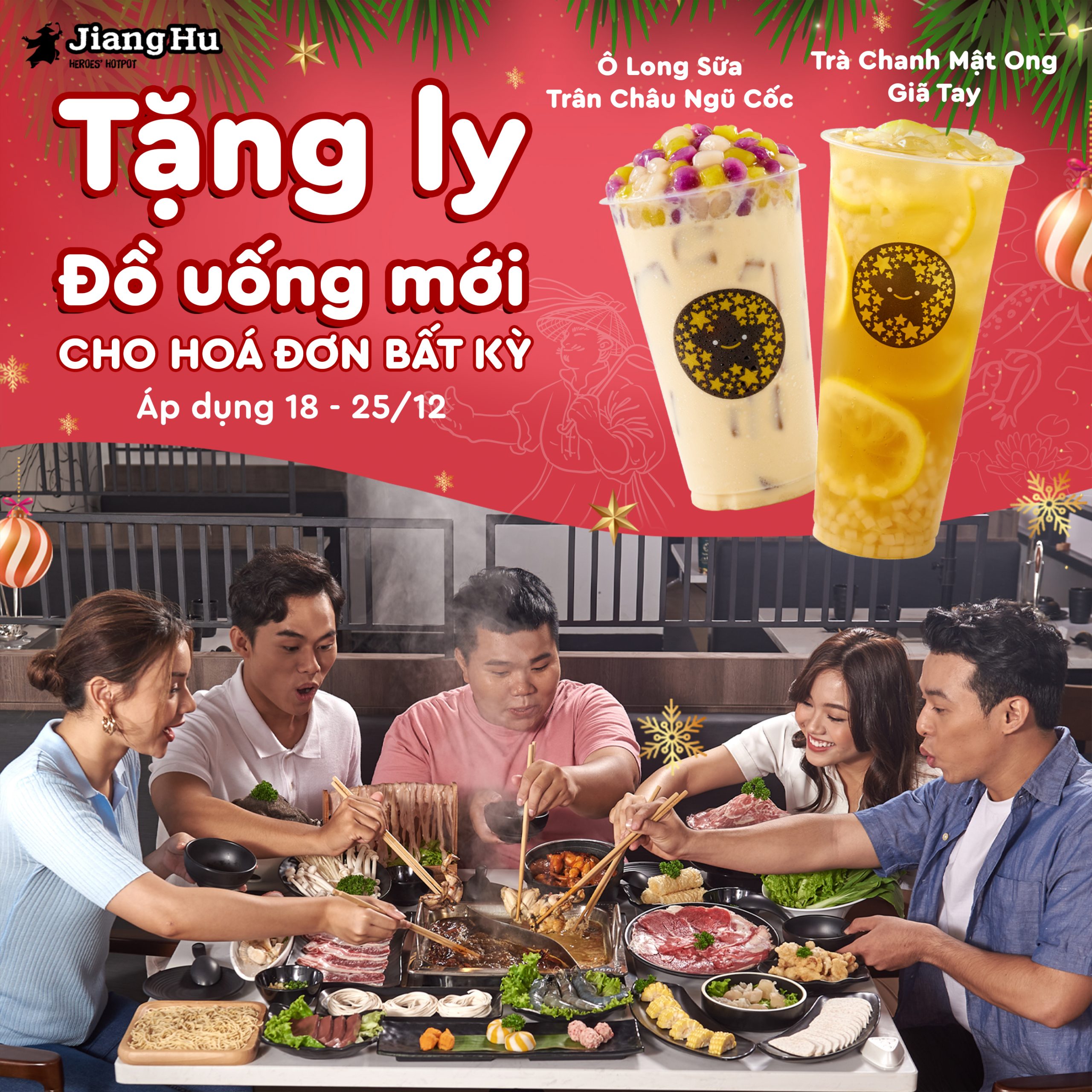 ĐẠI TIỆC GIÁNG SINH, RINH NGAY QUÀ XỊN