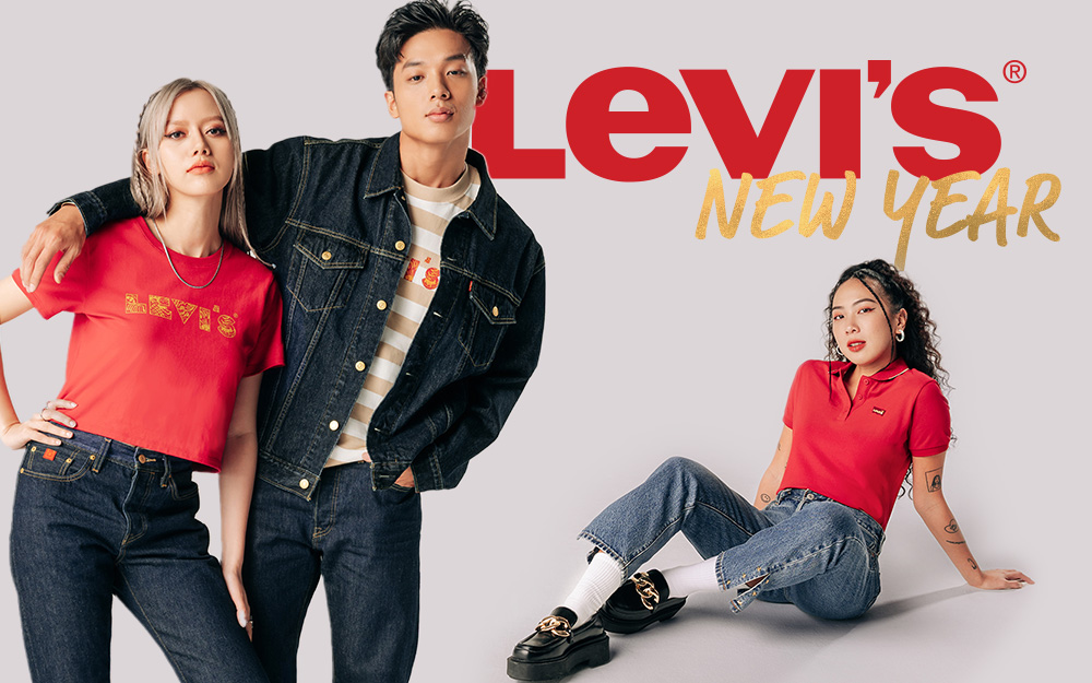 LEVI’S LUNAR NEW YEAR | FRESH LOOKS, GOOD FORTUNE