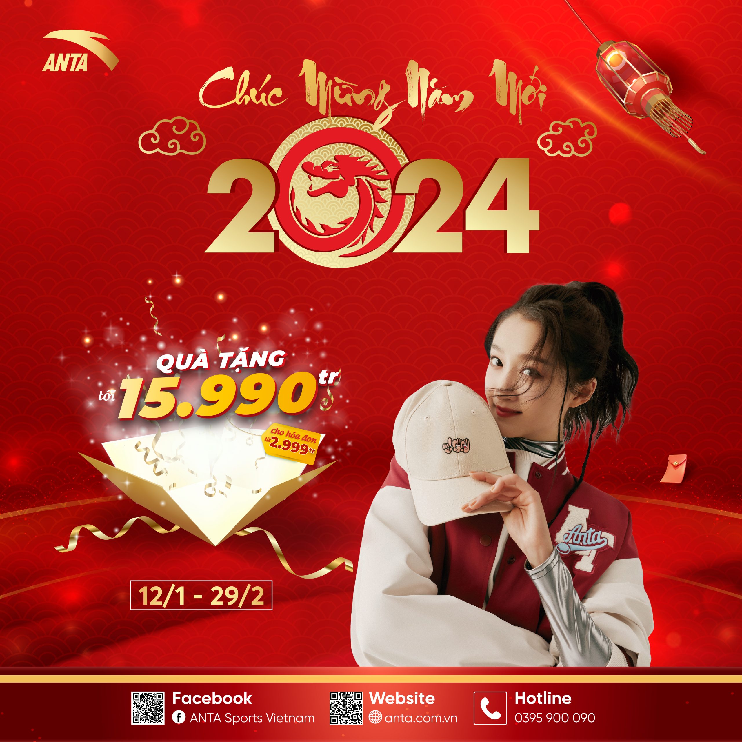 ANTA – ƯU ĐÃI MỪNG XUÂN GIÁP THÌN 2024 – TẶNG QUÀ 15,99 TRIỆU, SALE SỐC BST MỚI