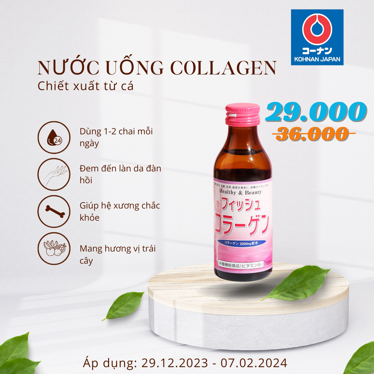 NƯỚC UỐNG COLLAGEN CHIẾT XUẤT TỪ CÁ