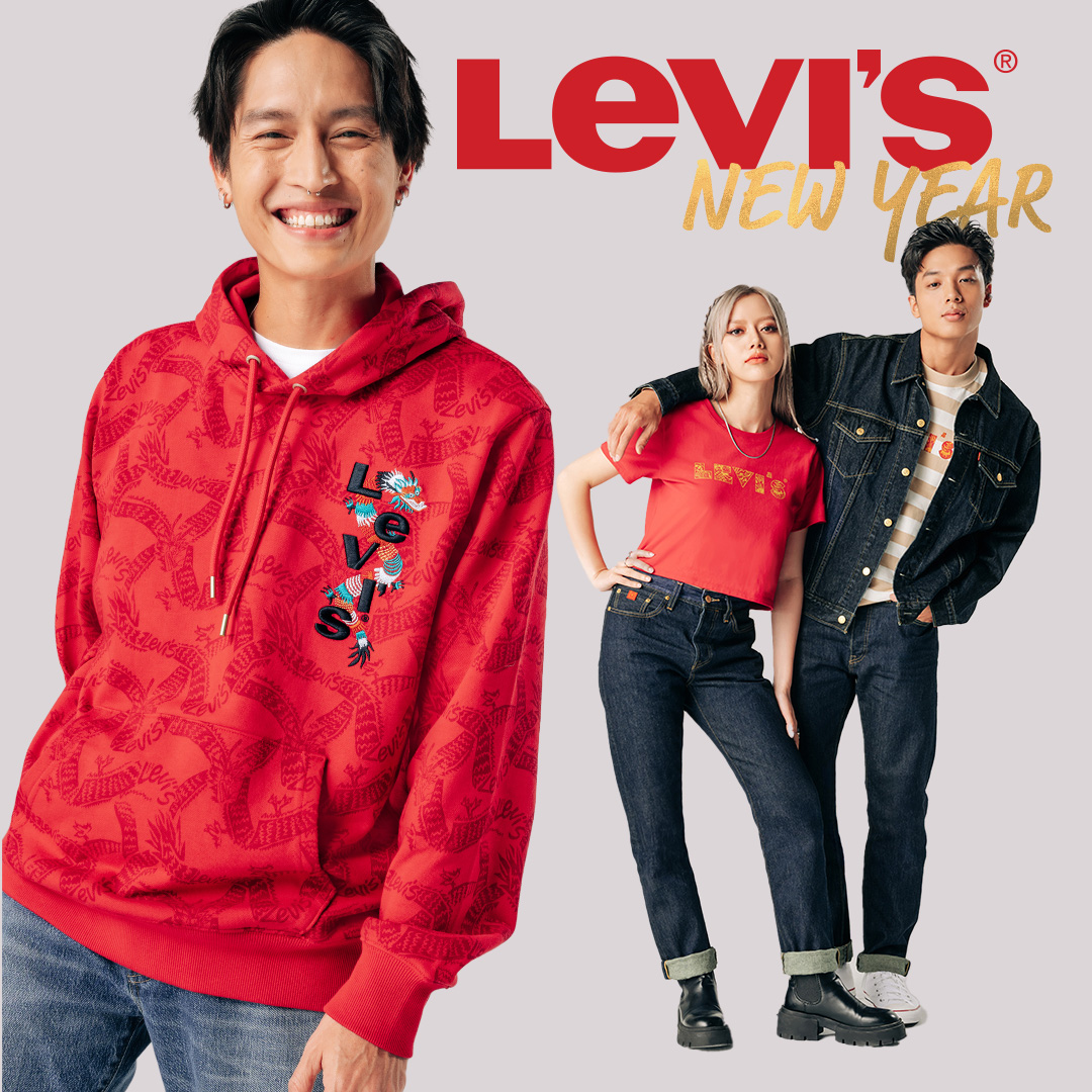 LEVI’S LUNAR NEW YEAR | FRESH LOOKS, GOOD FORTUNE