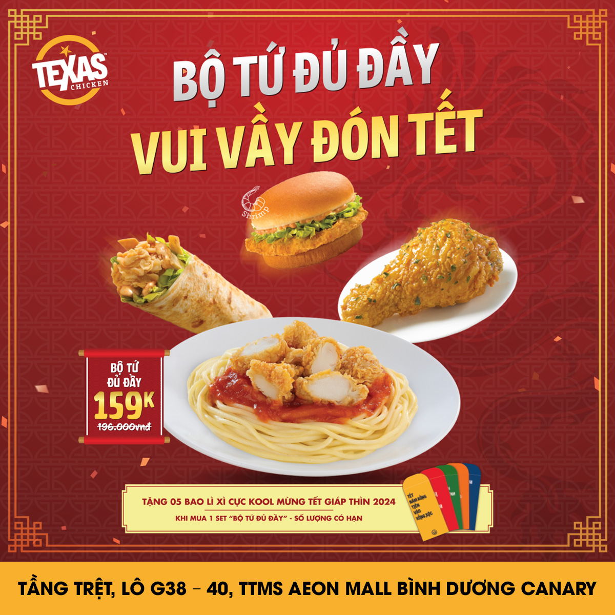 TEXAS CHICKEN – BỘ TỨ ĐỦ ĐẦY – VUI VẦY ĐÓN TẾT