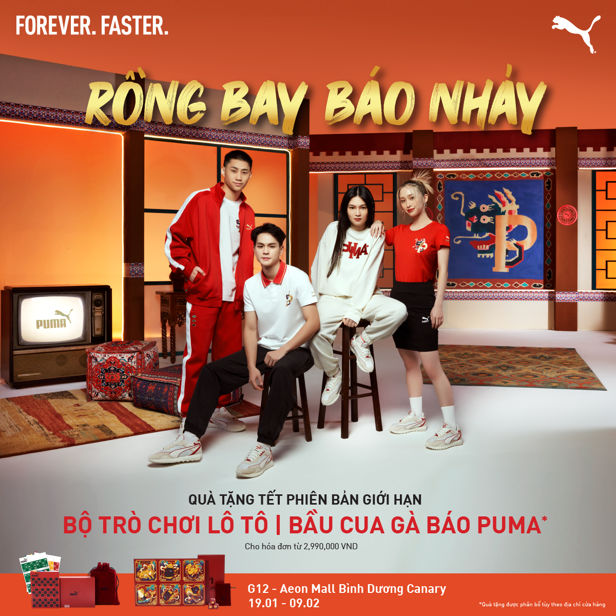 PUMA – RỒNG BAY – BÁO NHẢY