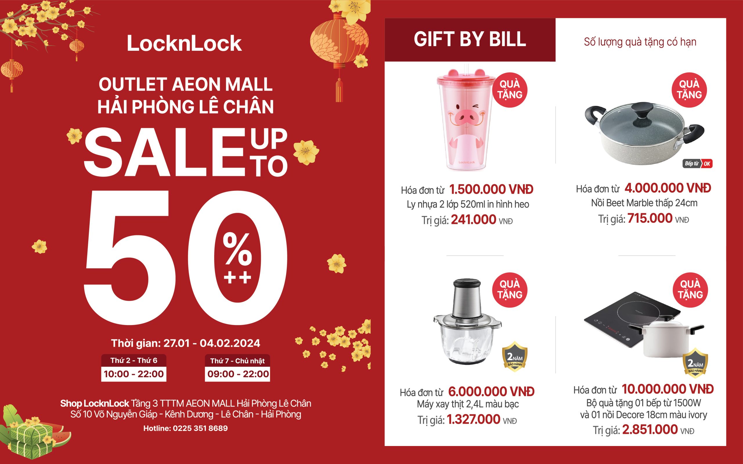 LocknLock x AEON MALL | OUTLET AEON MALL HẢI PHÒNG LÊ CHÂN