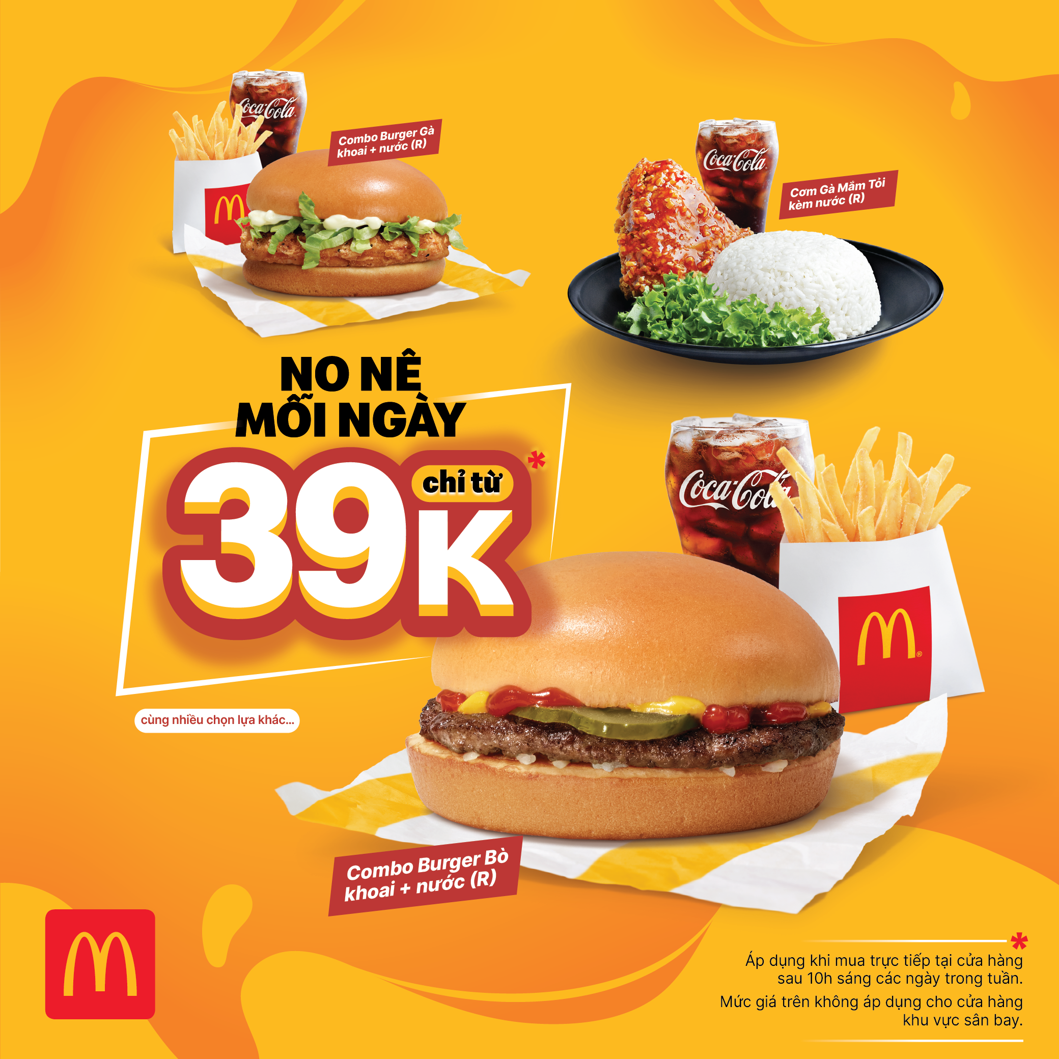 McDonald’s – NO NÊ ĐẾN MẤY CŨNG CHỈ 39K