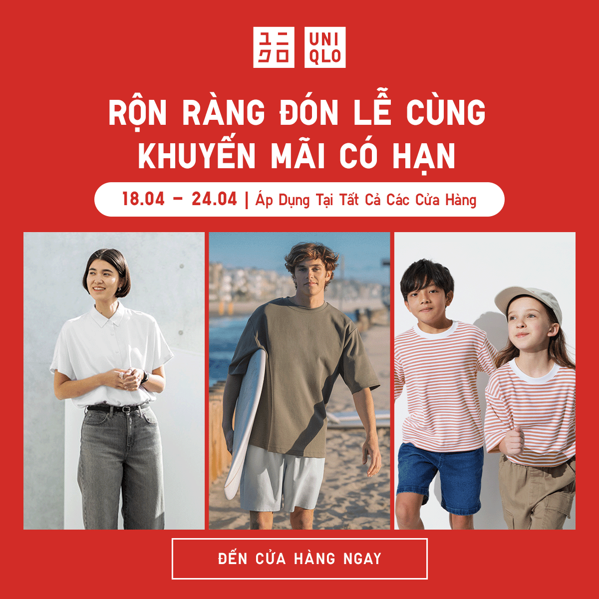 UNIQLO – KHUYẾN MÃI CÓ HẠN – ĐÓN LỄ RỘN RÀNG