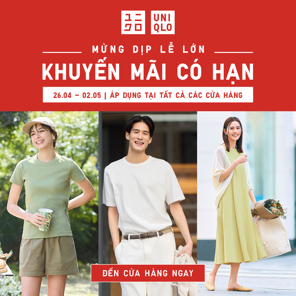 UNIQLO – KHUYẾN MÃI CÓ HẠN – CÙNG UNIQLO MỪNG DỊP LỄ LỚN