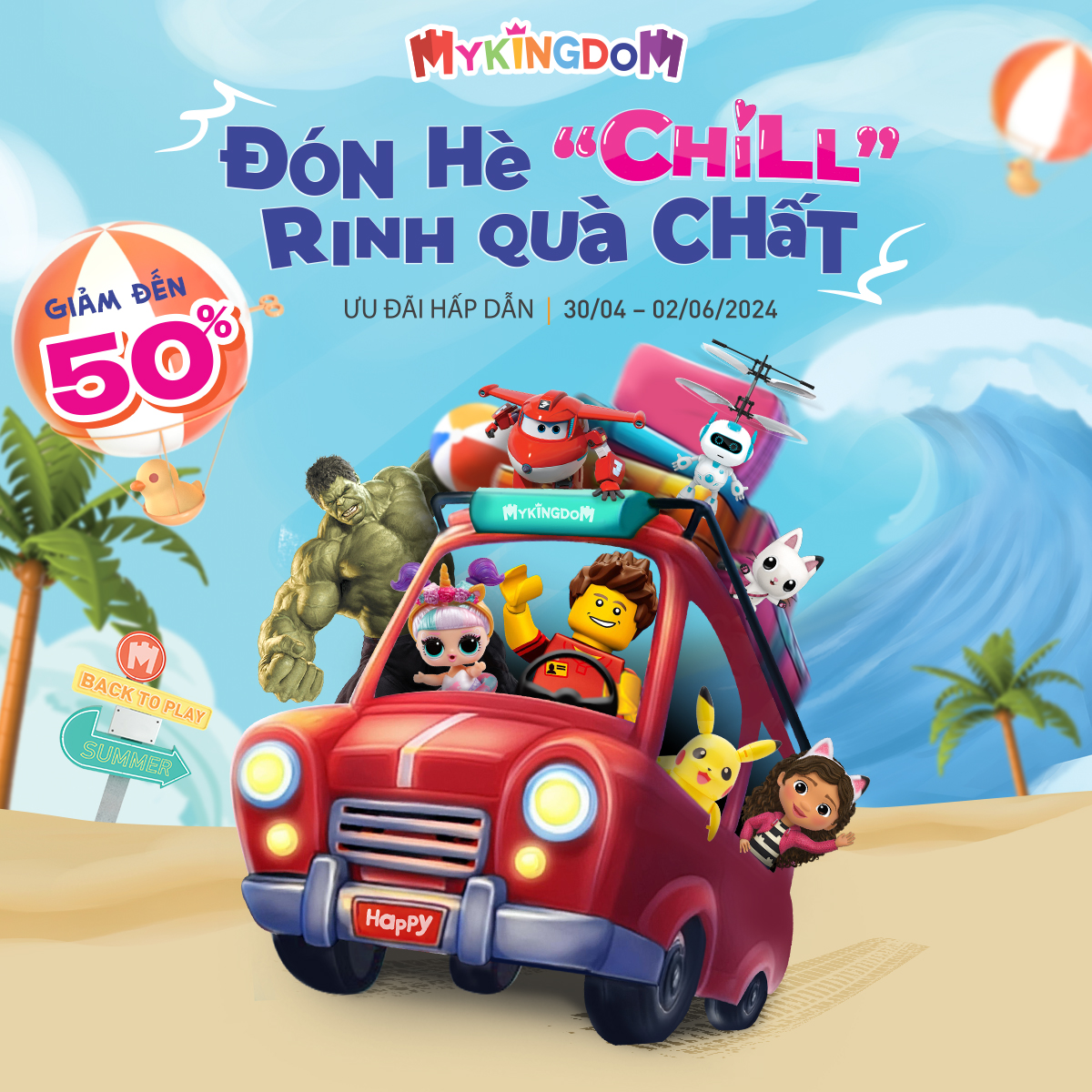 MY KINGDOM | [TẾT THIẾU NHI 2024] ĐÓN HÈ “CHILL” – RINH QUÀ CHẤT ☀️