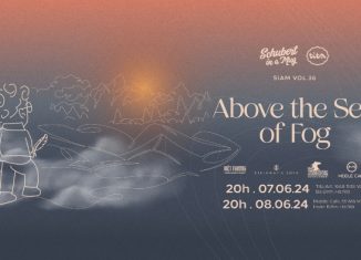 SiaM vol 36: Above the Sea of Fog