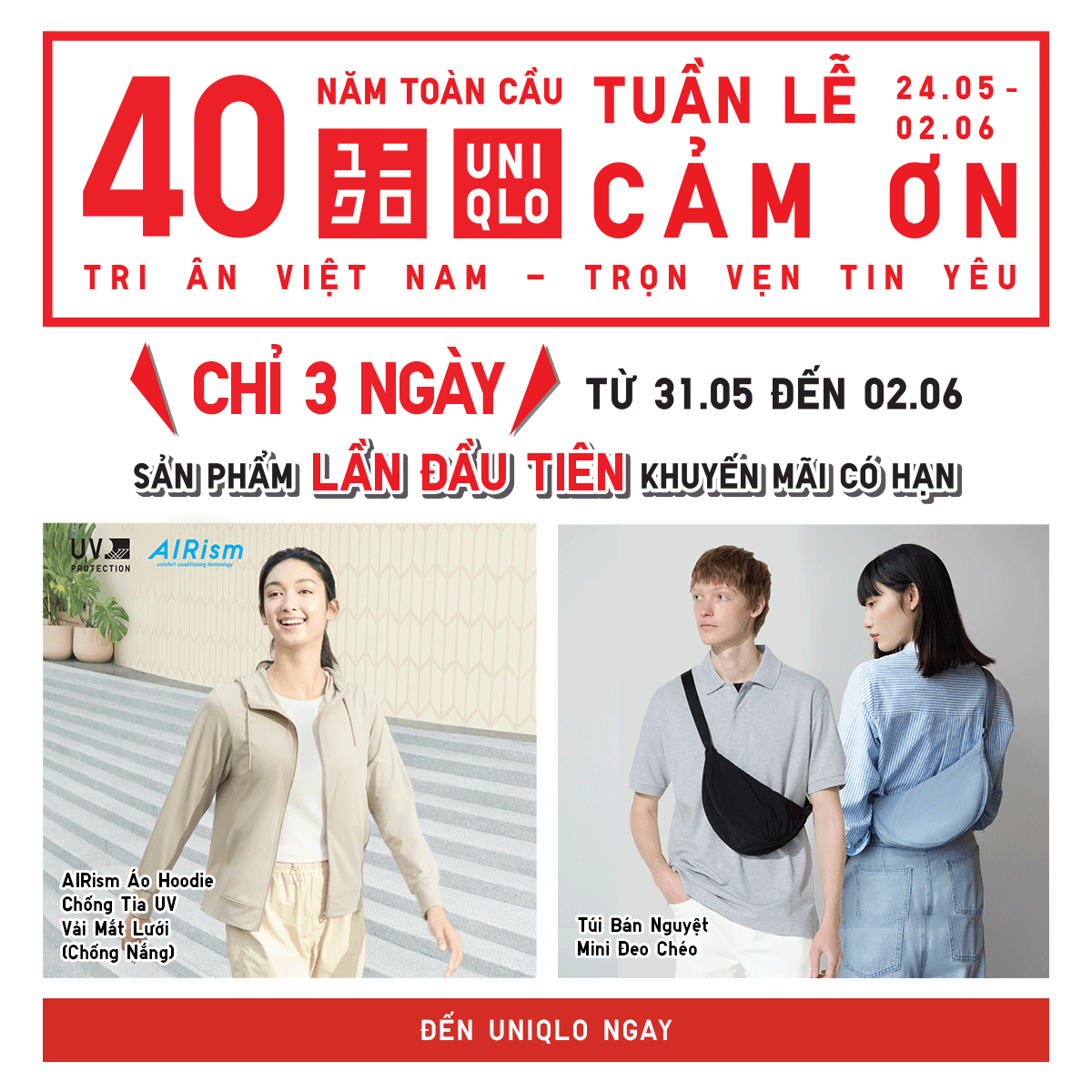 UNIQLO – KHUYẾN MÃI ĐẶC BIỆT CHỈ TRONG 3 NGÀY CUỐI CỦA TUẦN LỄ CẢM ƠN