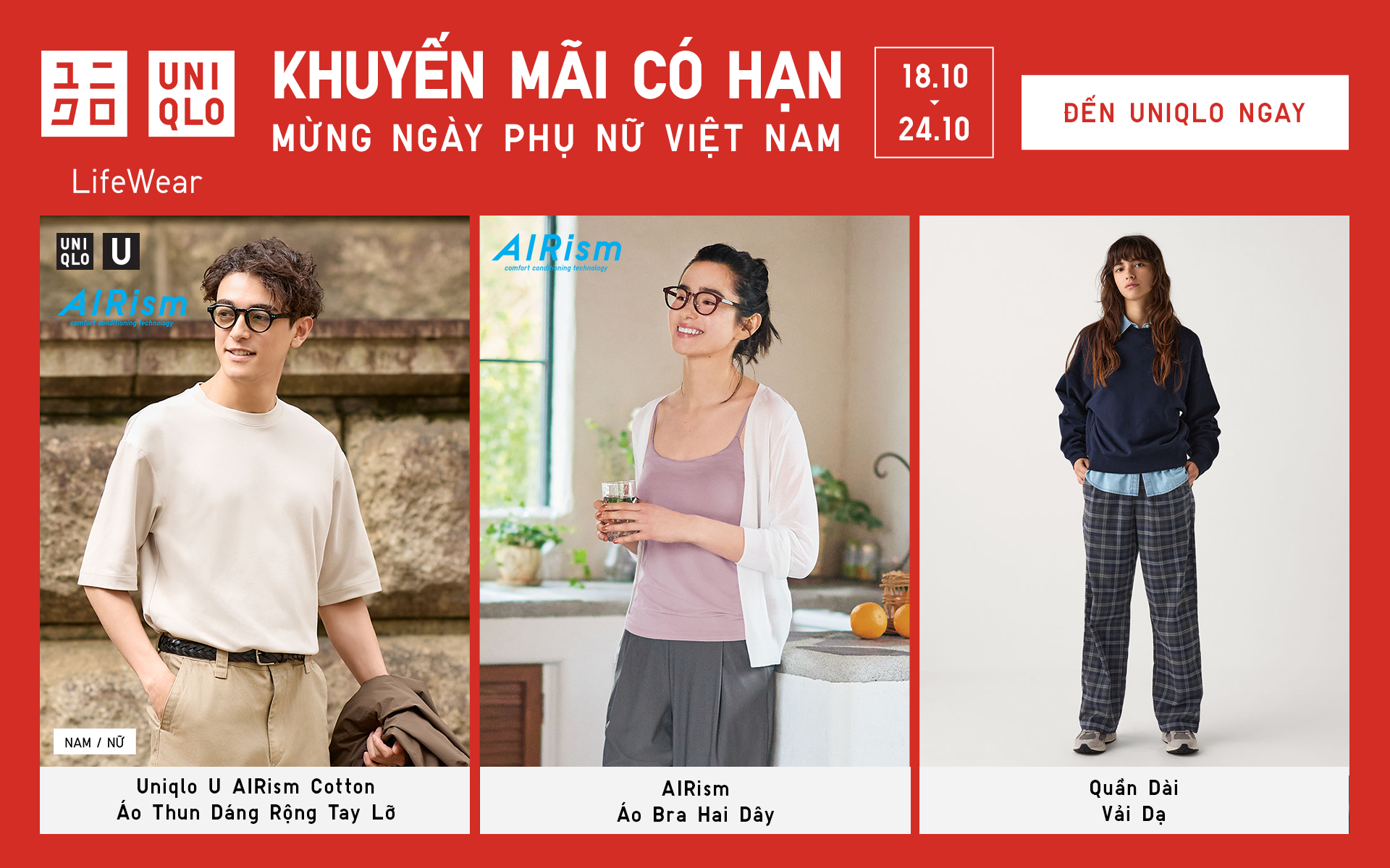 KHUYẾN MÃI CÓ HẠN – MỪNG NGÀY PHỤ NỮ VIỆT NAM