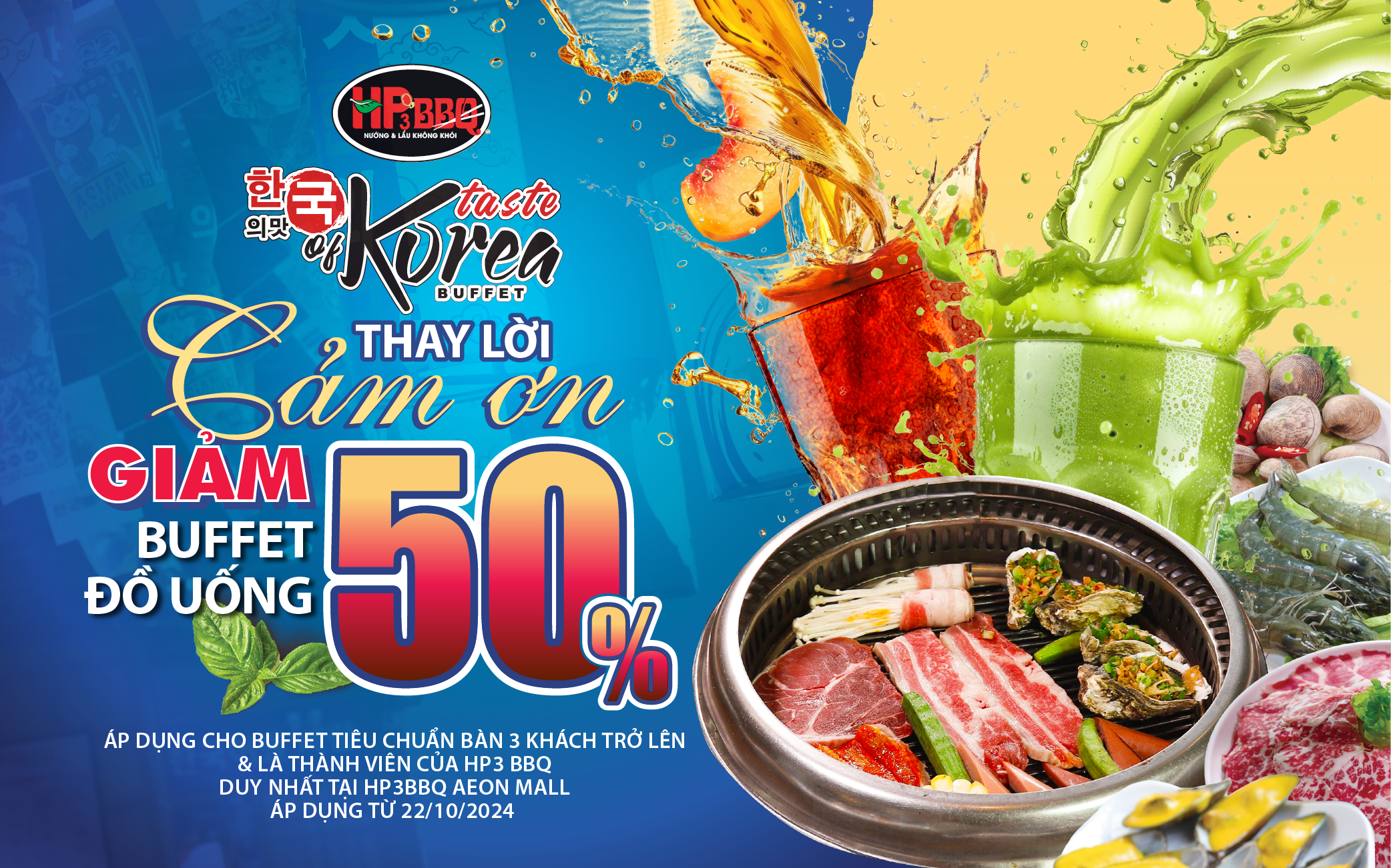 HP3 BBQ AEON MALL GIẢM 50% BUFFET NƯỚC