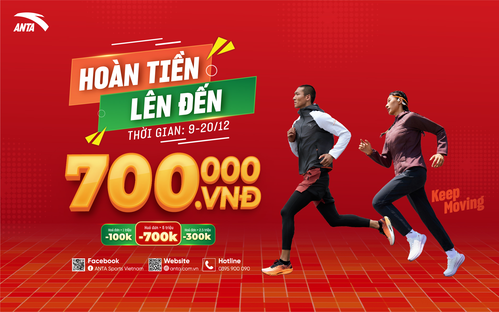 🔥ANTA ƯU ĐÃI CHẤN ĐỘNG ĐÓN THÁNG 12: GIẢM TIỀN MẶT TỚI 700K,  SALE THẢ GA TỚI 50%++