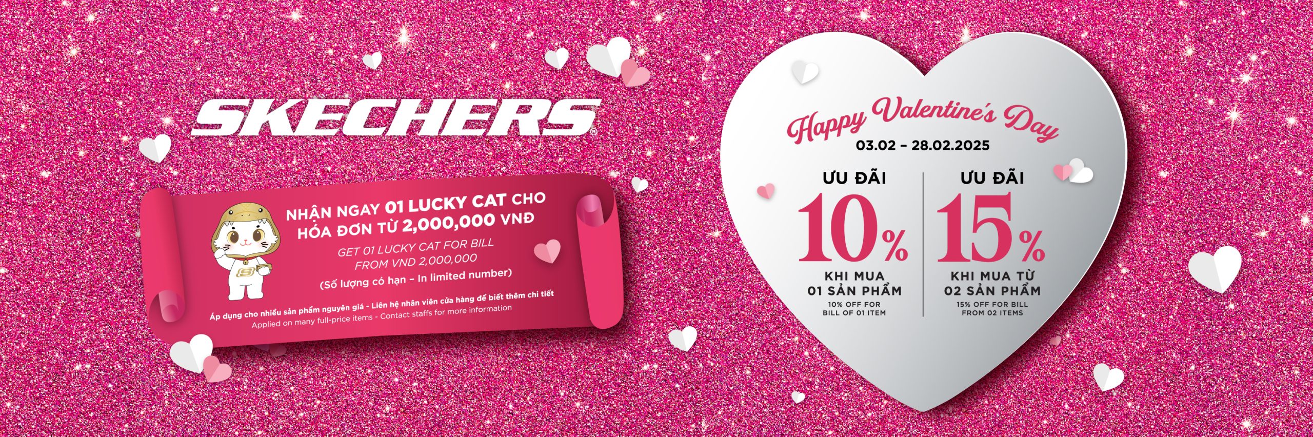 HAPPY VALENTINE’S DAY | TRAO YÊU THƯƠNG CÙNG SKECHERS 💞