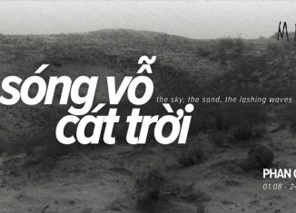 Sóng vỗ cát trời