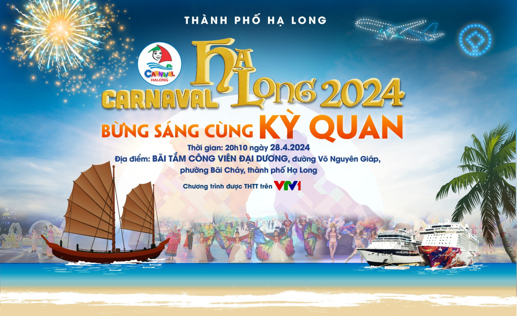 Carnaval Hạ Long 2024